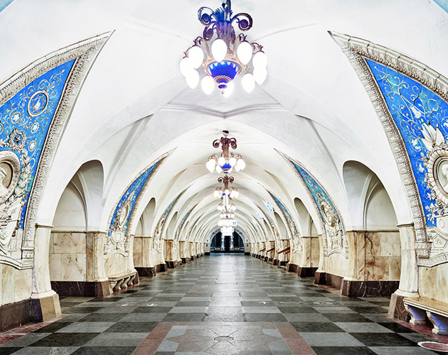 Taganskaya metro istasyonu, Moskova