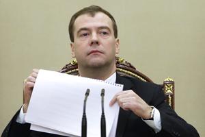 Medvedev’den hükümete: Dış yatırım açısından durumumuz içler acısı