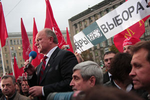 Komunist Parti, Medvedev'in Federal Konsey konuşmasını protesto etmeye hazırlanıyor