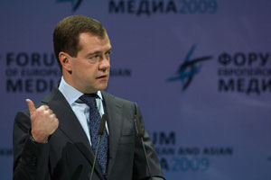 Medvedev: Gürcistan’la Rusya arasında vize bir gün kalkabilir