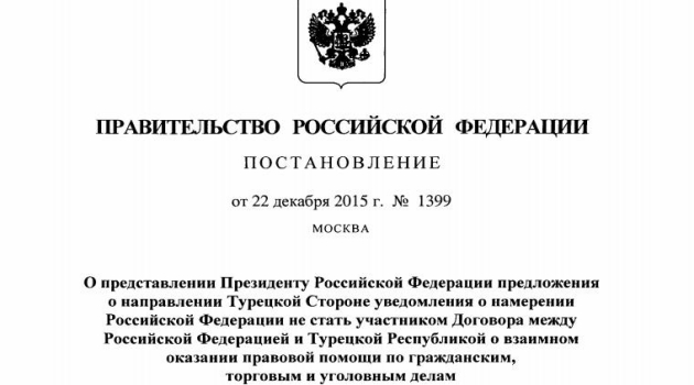 Rusya, 1997'de imzalanan Türk-Rus antlaşmasından çekiliyor