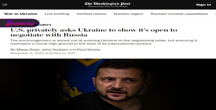 ABD, desteğin devamı için Ukrayna'dan müzakereye açık olduğunu göstermesini istedi