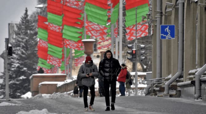 ABD, Vatandaşlarına Belarus’u Terk Etme Çağrısı Yaptı