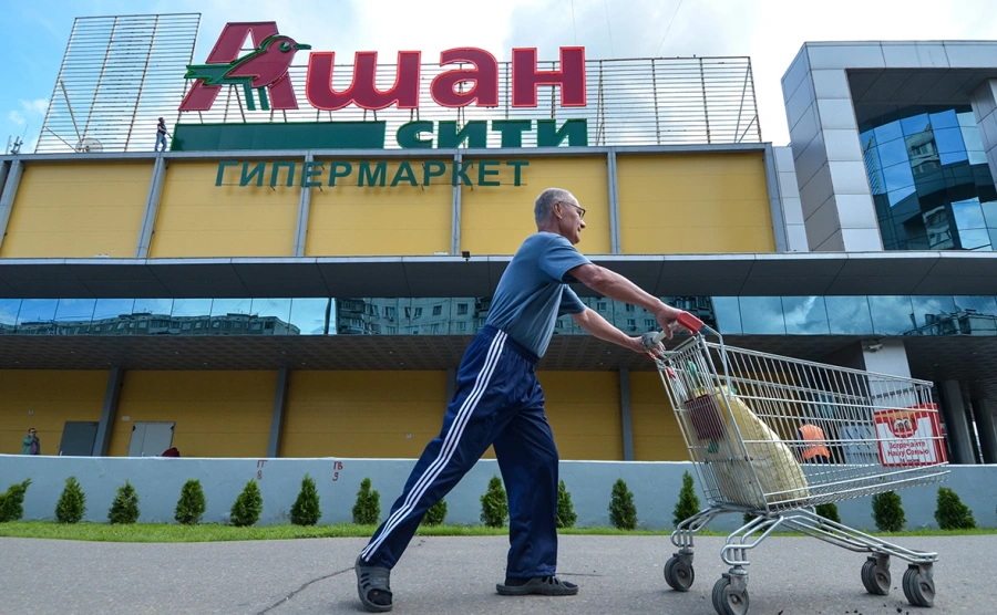 Auchan, Rusya’dan Ayrılma Kararını Verdi