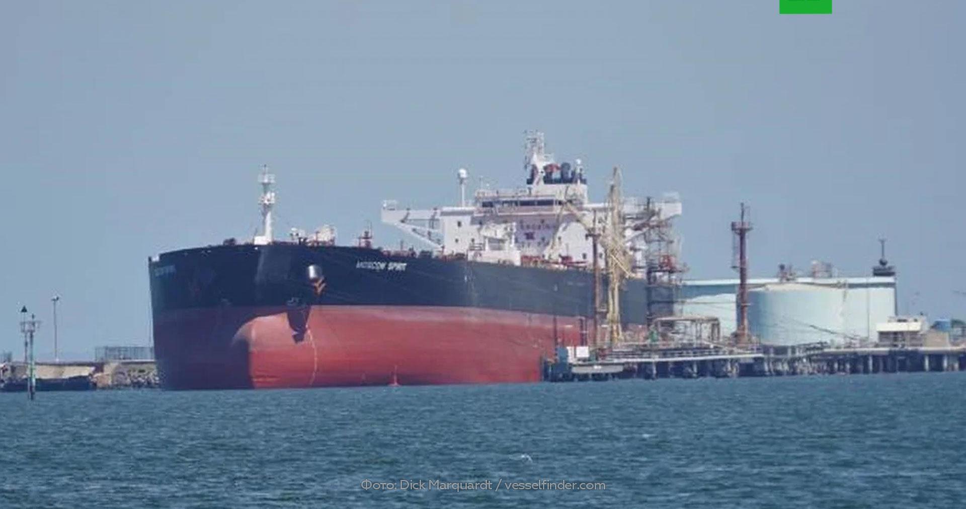 BAE, Önce OPEC, Şimdi de OAPEC'den Ayrıldı