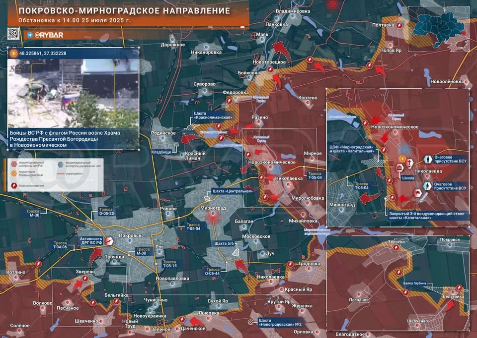 CEPHE HATTI: Rusya Ordusu Kupyansk'a Girdi
