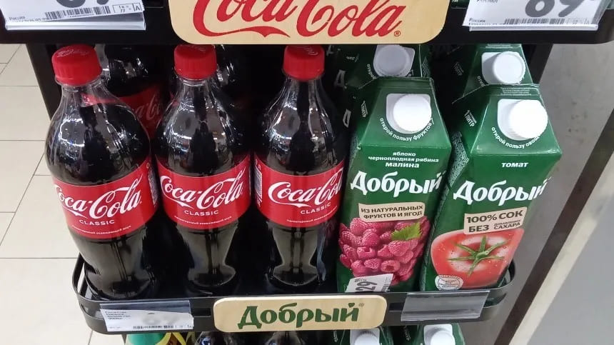 Coca-Cola’nın Rusya’da satılacağı yeni isim kesinleşti