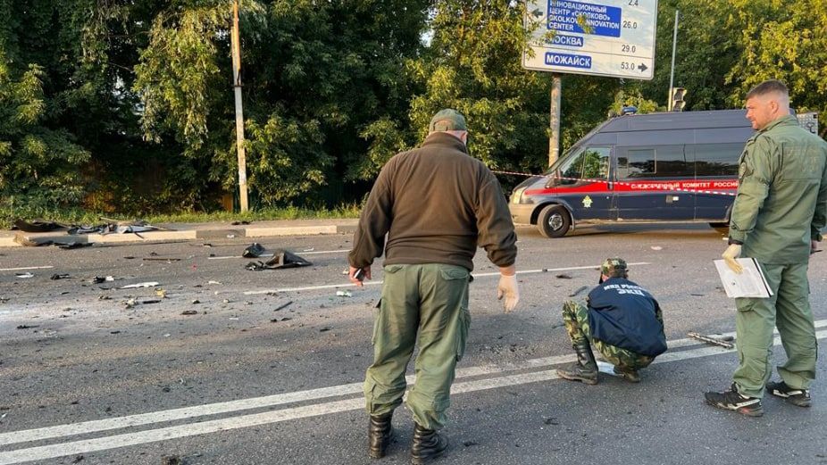 FSB, Dugina suikastinin arkasındaki ismi açıkladı