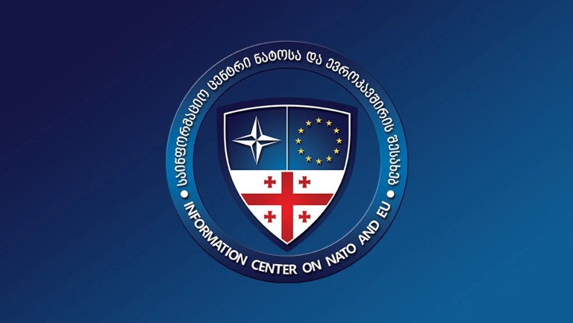 Gürcistan'dan NATO ve AB Kötü Haber; O Merkezi Kapatıyor