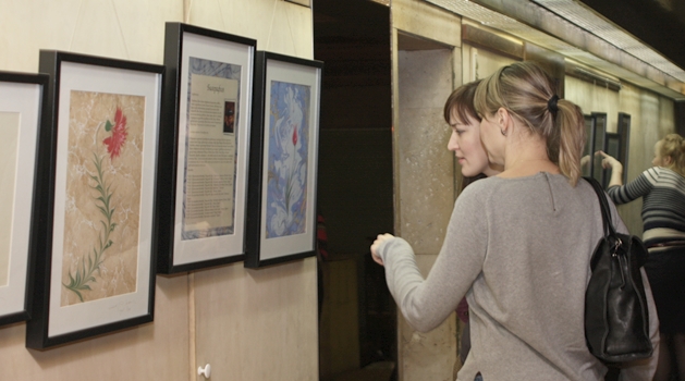 Rusya Eğitim Bakanlığı ilk uluslararası sergisini Ebru ile açtı