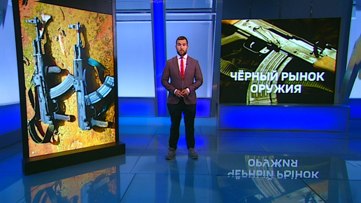 Interpol: Ukrayna’da silahlar karaborsaya düşecek