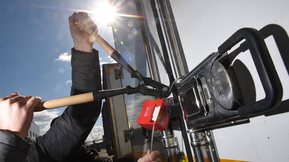 İthalata Elektronik Mühür Zorunluluğu Geliyor