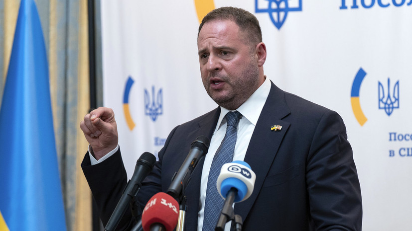 Kiev'den Rusya'ya Tehdit: "Altyapınızı Yıkacağız"