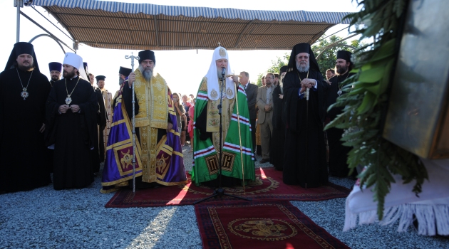 Rus Ortodoks Patriği Kirill'den Kıbrıs çıkışı