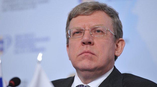 Kudrin’den Medvedev’e 10 maddelik ödev 