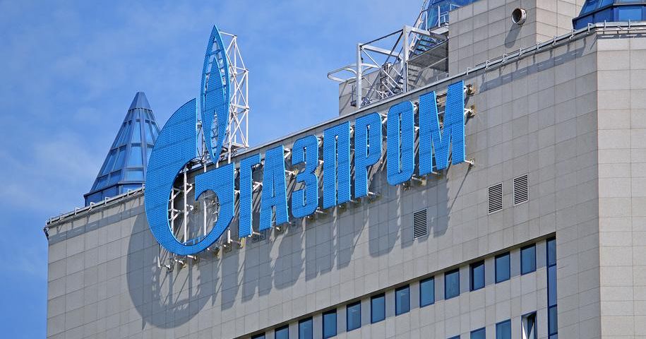 Lahey Mahkemesi, Hollanda'daki Gazprom'a Haciz Kararını Kaldırdı