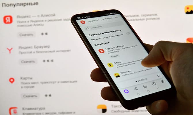 Letonya, Yandex sitelerine erişimi engelledi