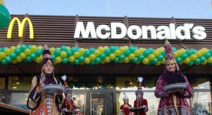 McDonald's Rusya’nın ardından Kazakistan’dan da ayrılabilir