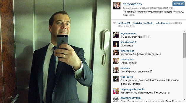 Medvedev takipçilerinin isteği üzerine fotoğraf çekti