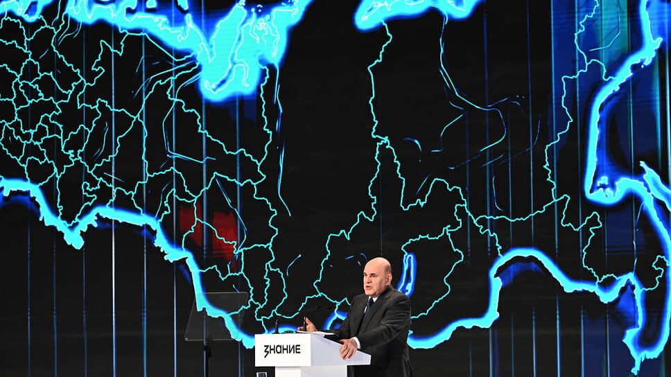 Mişustin: Rus Ekonomisinin 2032'ye Kadar 12 Milyon Yeni Çalışana İhtiyacı Var