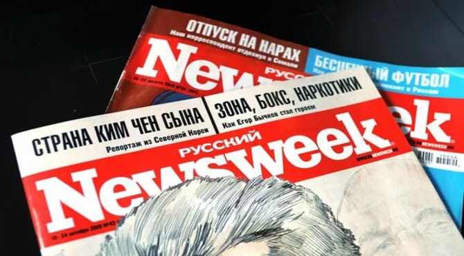 Newsweek: “ABD’nin Nükleer Saldırısı Moskova’da 1,4 Milyon Can Kaybına Yol Açabilir”