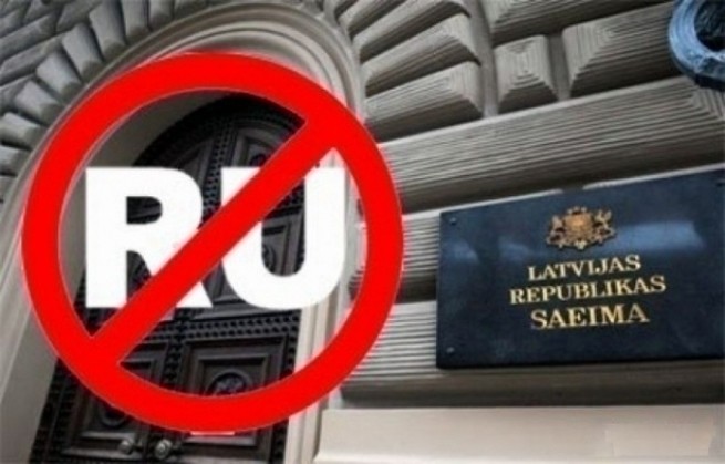 O Ülke Rus İsim ve Soyisimleri Yasaklanmaya Hazırlanıyor