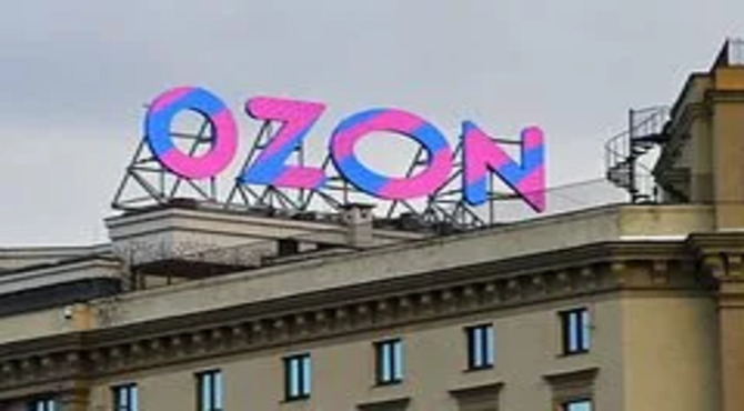 Ozon’dan Yeni Lojistik Hamlesi: Teslim Noktaları Mini Depoya Dönüşüyor