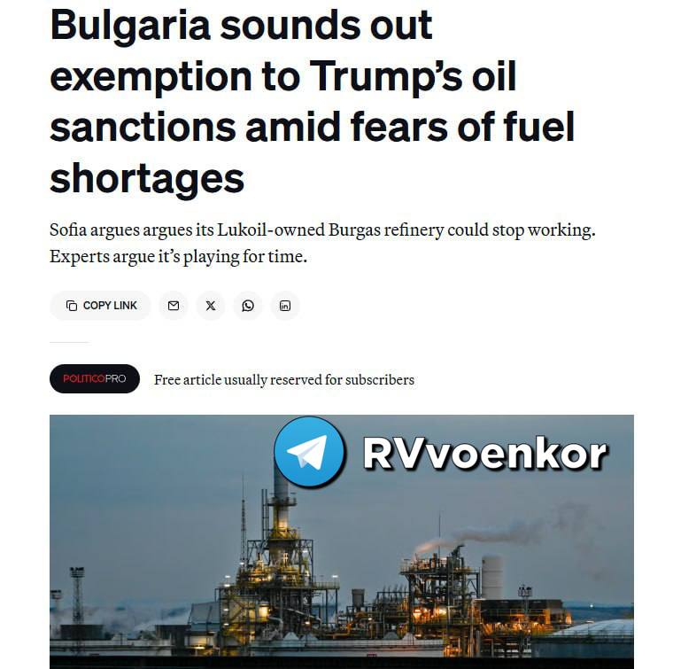 Politico: Trump'ın Rusya Yaptırımları Bulgaristan'da İktidarı Yıkabilir