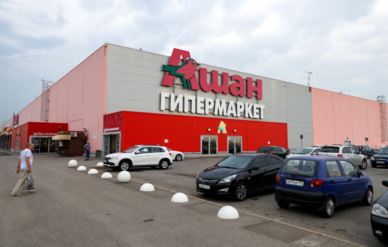 Putin, Auchan, LemanPro ve Nestle'nin Rusya'daki Varlıklarına Geçici Kayyım Atadı