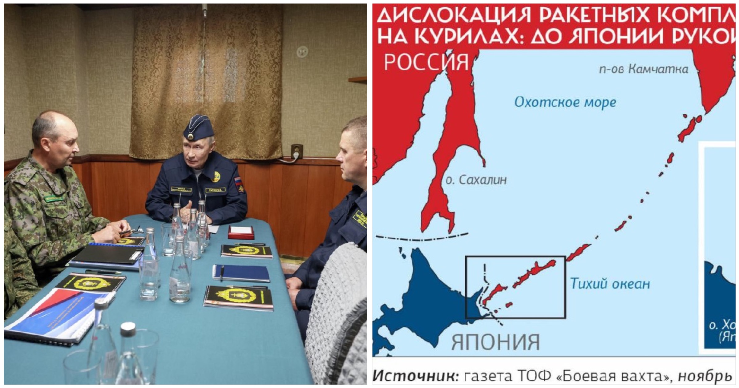 Putin'in İturup Ziyareti Japonya'yı Ayağa Kaldırdı
