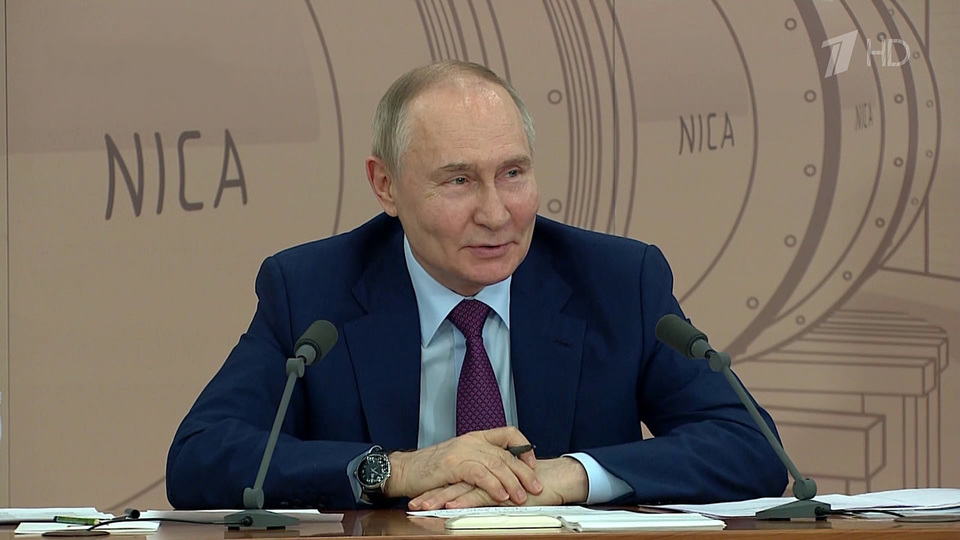 Putin: Kaliteli Eğitim, Bilim ve Teknolojide Liderliğin Temelidir