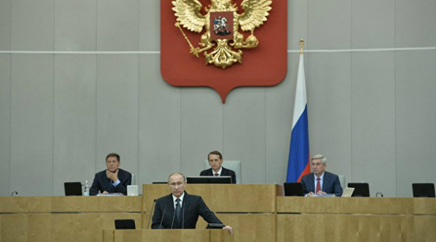 Putin: Rusya, NATO’nun saldırgan eylemlerine cevap vermek zorunda kalıyor