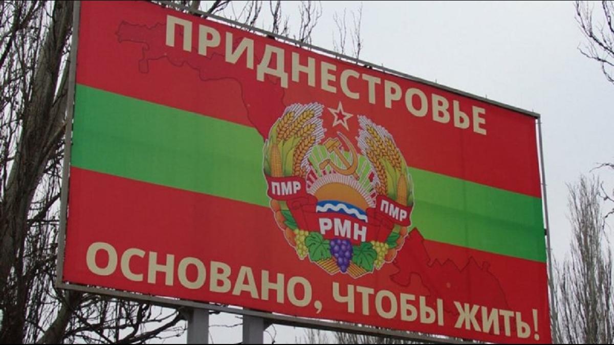 Putin, Transdinyesterlilerin Rus Vatandaşlığına Geçişi Kolaylaştırdı