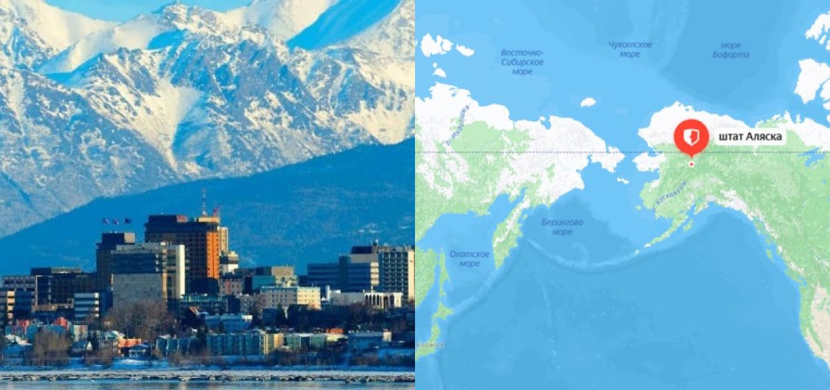 Putin-Trump Zirvesinin Adresi Belli Oldu: Alaska'nın Anchorage Kenti