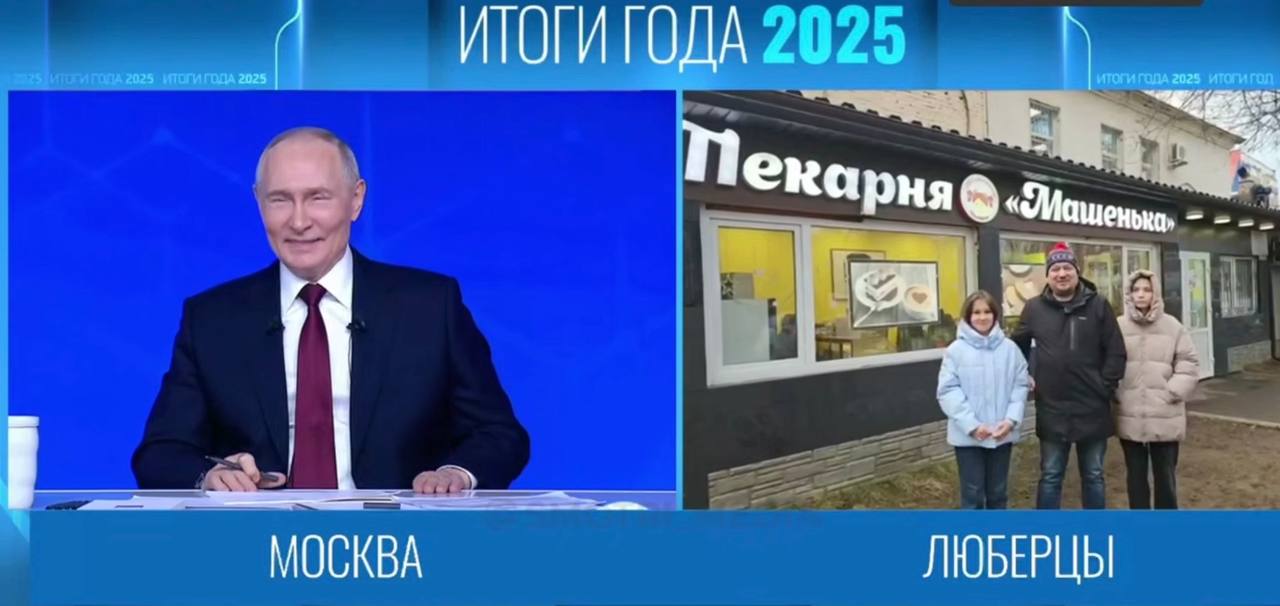 Putin'e Vergi Düzenlemesi İçin Seslenen Fırıncı İflasın Eşiğine Geldi