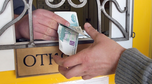 Rusya Merkez Bankası’nın faiz kararı doları sert düşürdü