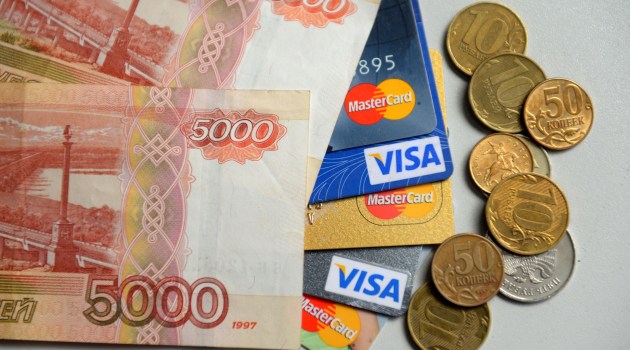 Rusya bankalarının karı 2014’de yüzde 10 düşecek
