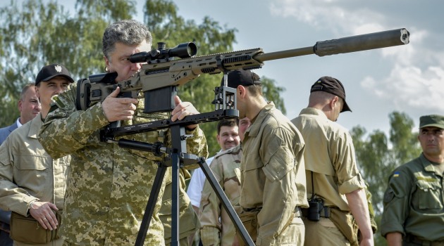 Ukrayna, ABD’nin “NATO dışı ana müttefiki” olacak