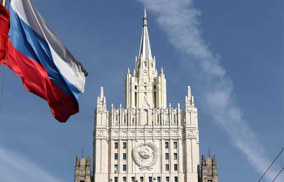 Rus Dışişleri: ABD ve İngiltere'den Ukrayna'nın Hava Üssü Saldırılarına Tepki Bekliyoruz