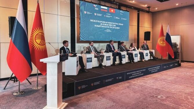 Vergi Ve Yaptırımlardan Bunalan Rus İş Dünyası Kırgızistan'a Yöneliyor