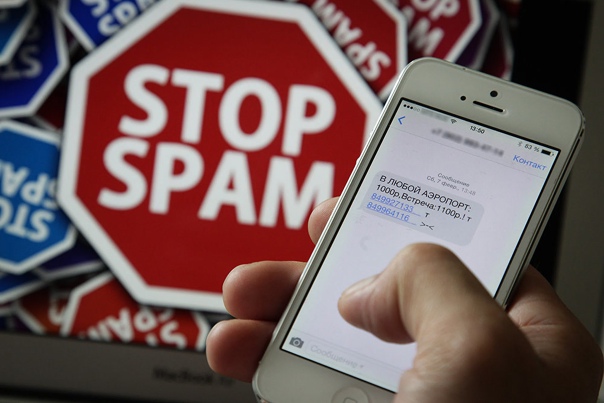 Rus GSM’lerinden spam aramalarla ortak mücadele