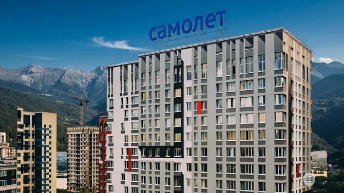 Rus İnşaat Devi Samolet Teknik Temerrüt İlan Etti