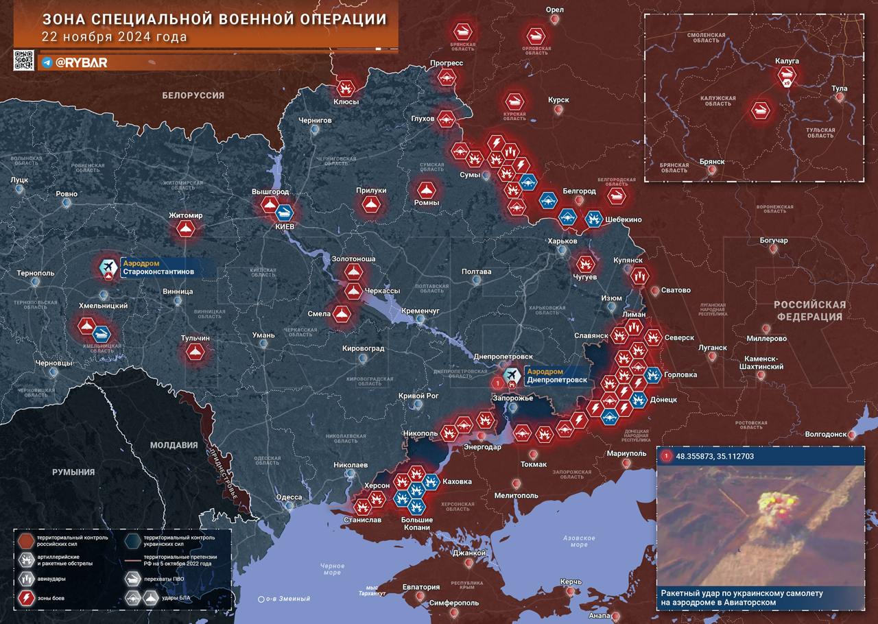 Rus Ordusu İlerliyor: 7 Yerleşim Ele Geçirildi, 14 Bin Ukrayna Askeri Etkisiz Hale Getirildi