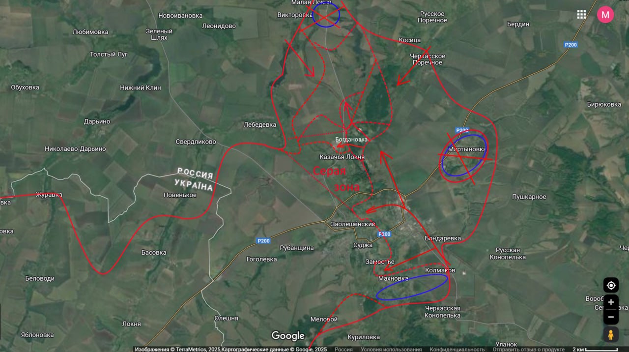 Rus Ordusu, Kursk Bölgesinde 3 Köyü Geri Aldı