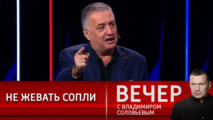 Rus Uzmandan Türkiye’ye ağır sözler: “Bu devleti yok etmek için bazı mekanizmalar başlatmaya hazır olduğumuzu belirtmeliyiz”