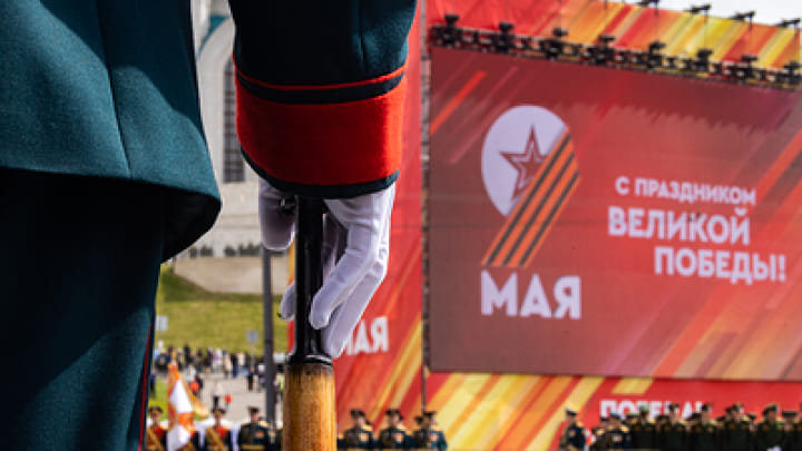 Rusya, 9 Mayıs Ateşkesinin Amacını Açıkladı