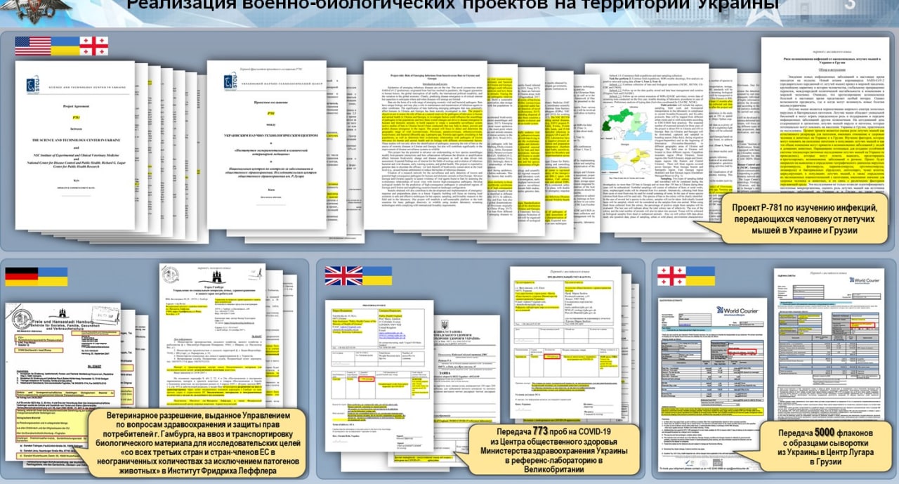 Rusya, ABD'nin Ukrayna'daki biyolojik projelerinin belgelerini yayınladı