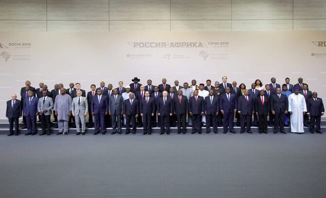 Rusya-Afrika Zirvesi sonuç bildirisi yayınlandı