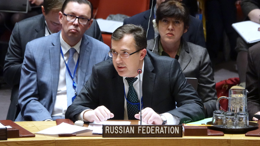 Rusya, BM İnsan Hakları Konseyi üyeliğinden çıkarıldı