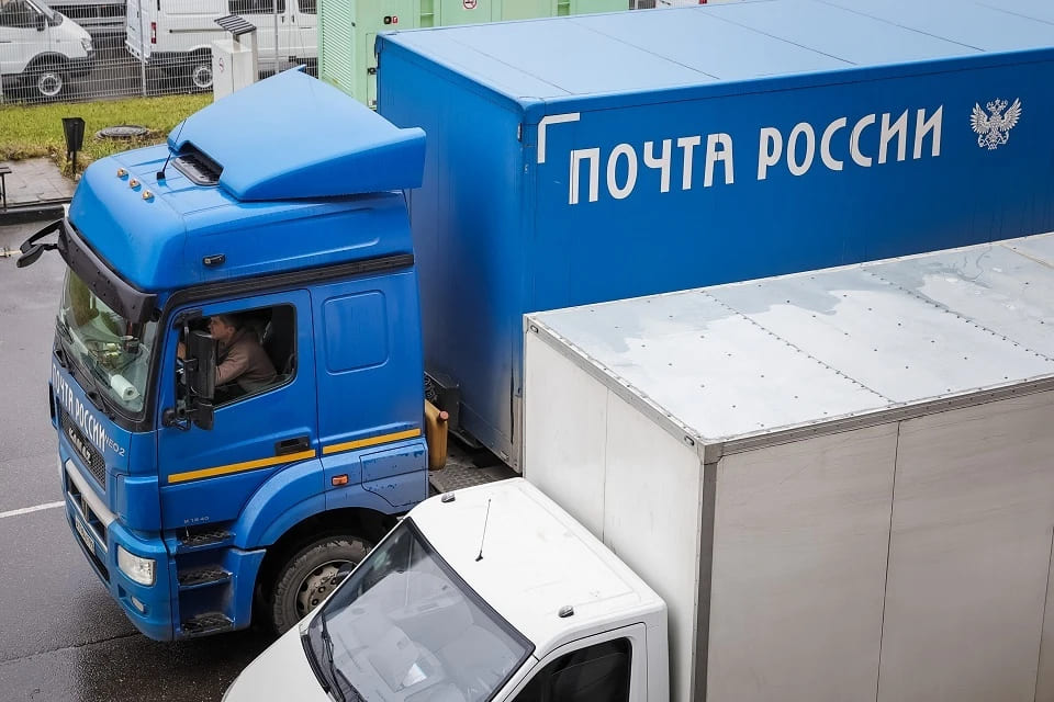 Rusya Postası, 5 AB Ülkesine Teslimatları Durdurdu